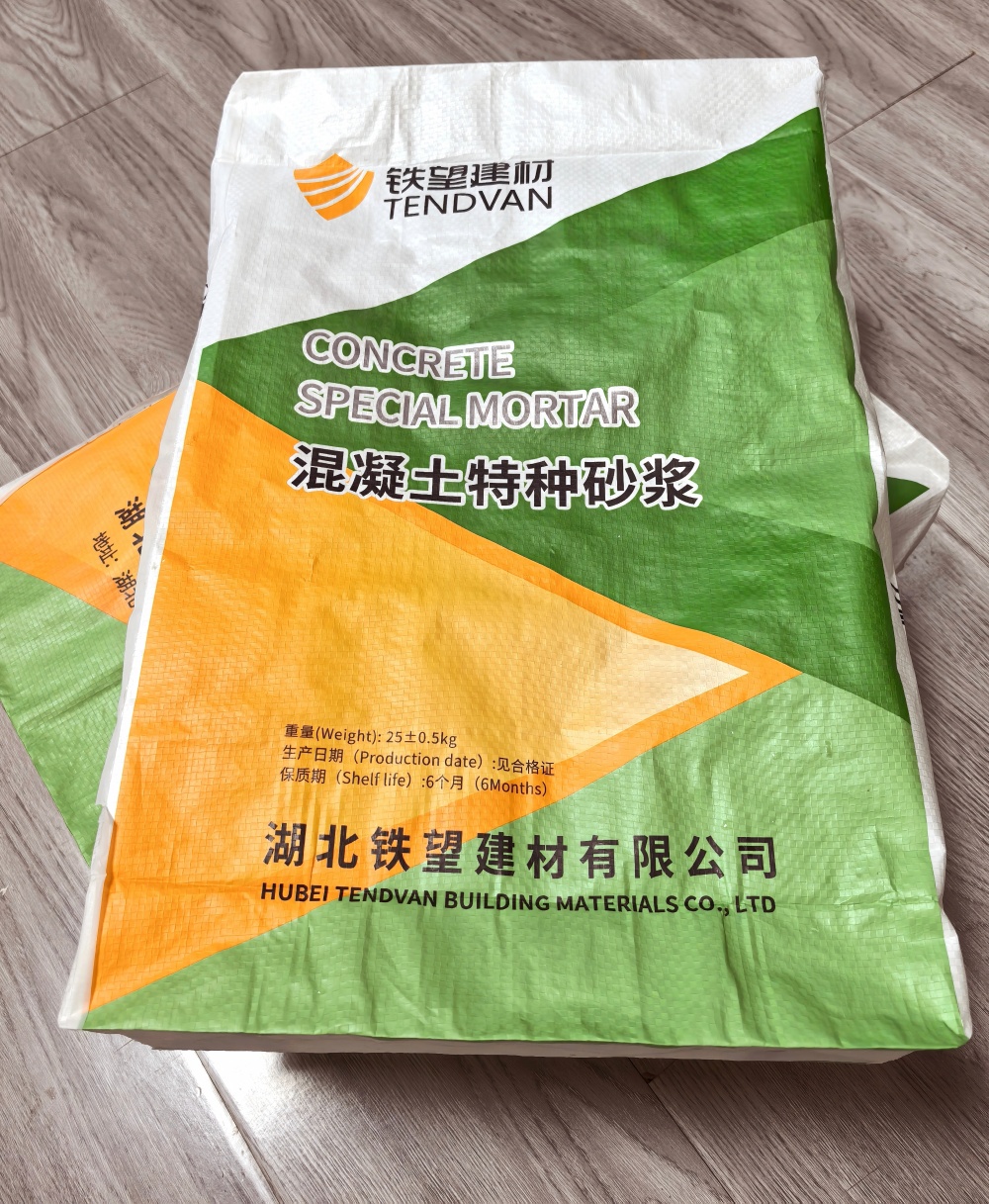 长泰薄层快速修补料