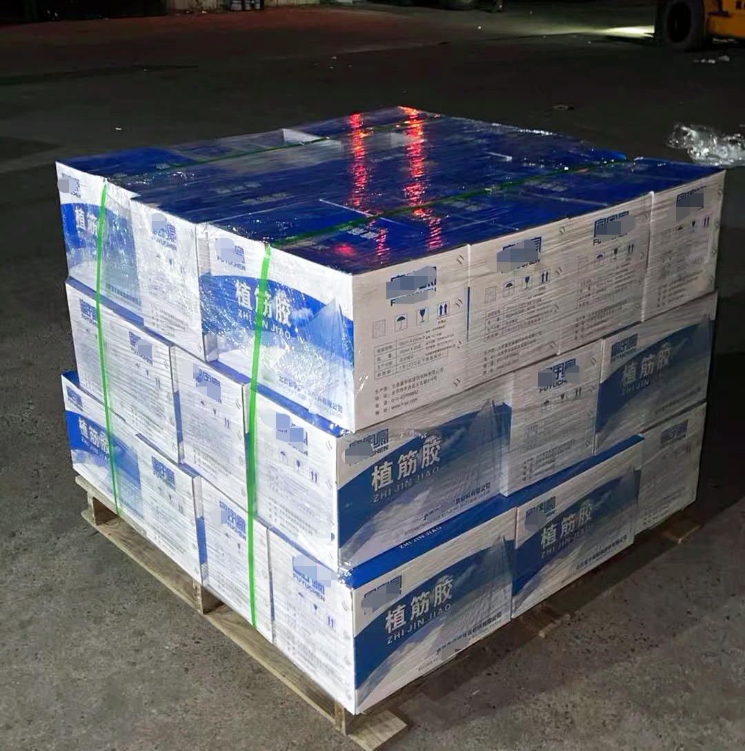 长泰植筋胶